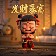 我的世界机械动力蒸汽锅炉状态修改